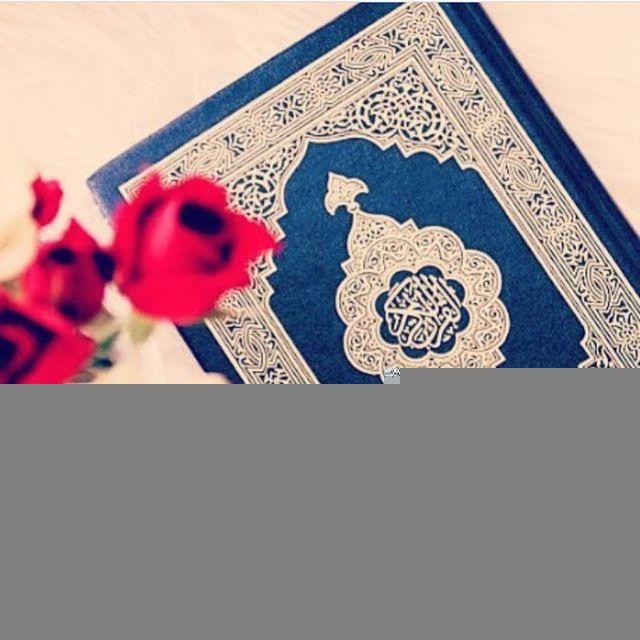 Al Furqan