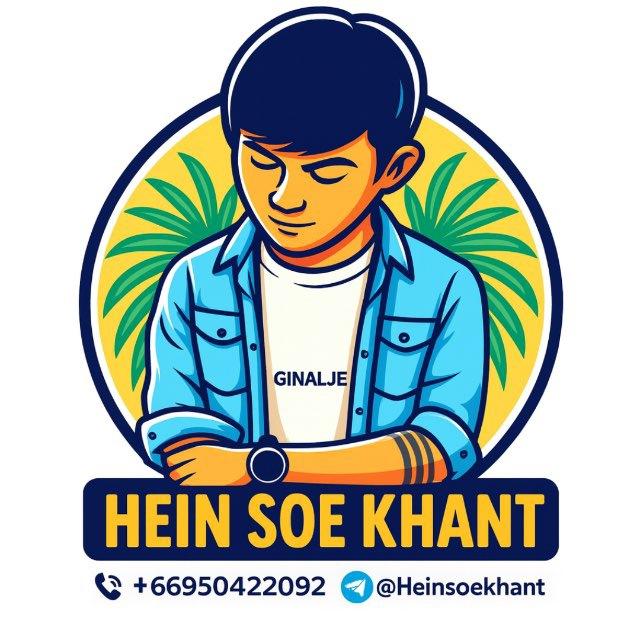Hein Soe Khant