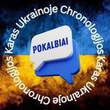 Ukrainos Chronologijos 🇺🇦🔞