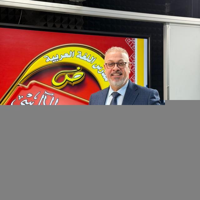 الاستاذ ماهر الآلوسي