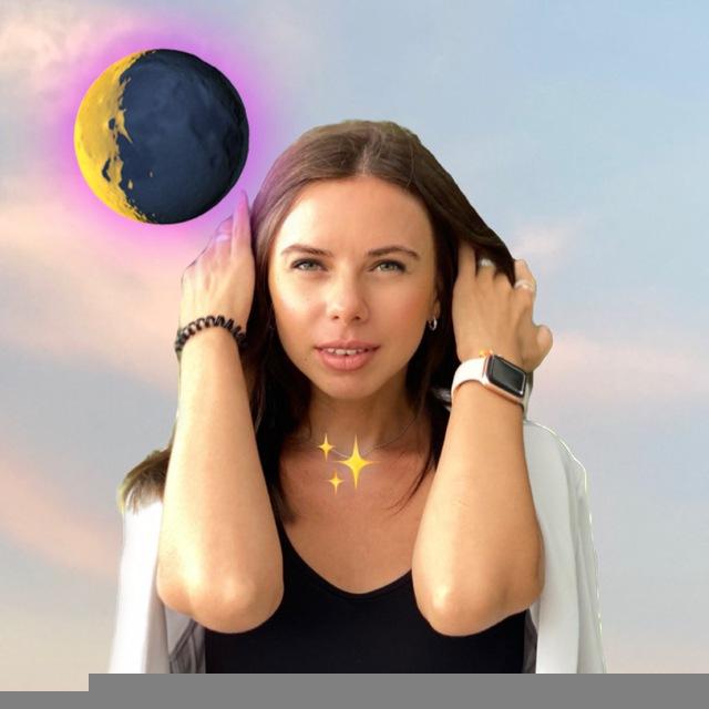 ПроТебя✨ Ответы ✨