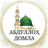 Manfaatli Ma’ruzalar ☝️