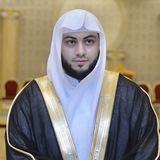 مصحف الحدر مقسم للشيخ أحمد ديبان