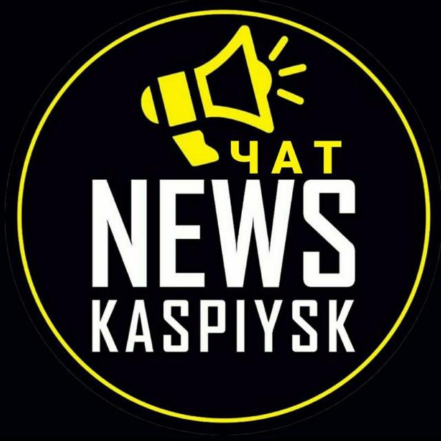 ◽▫️ЧАТ 24/7 НОВОСТИ▫️◽