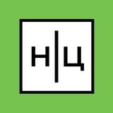 Не надо цыкать на ЦБ!