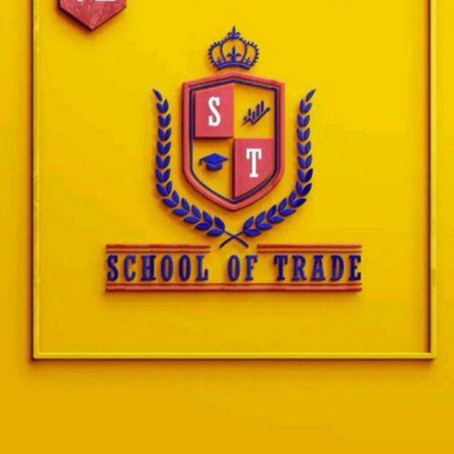 FOREX SCHOOL OF TRADE ⋆