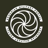 Armenian Military Portal
