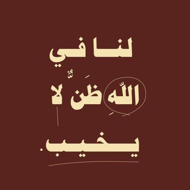 سوادس!