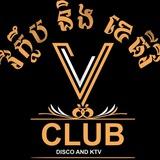 V-CLUB
