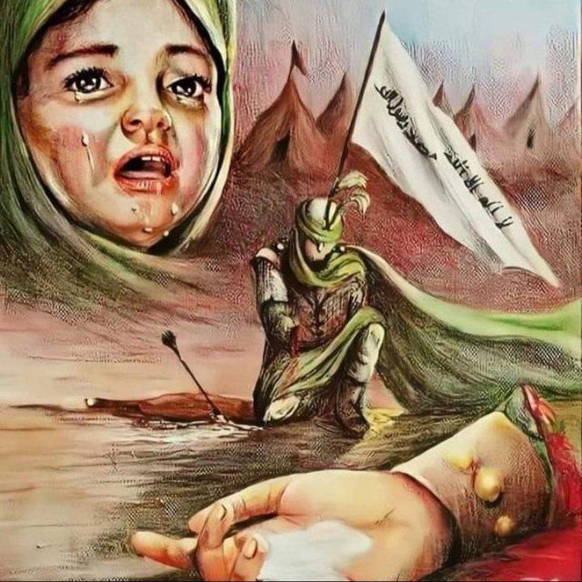 قصائد حسينيه مكتوبه+اللحن