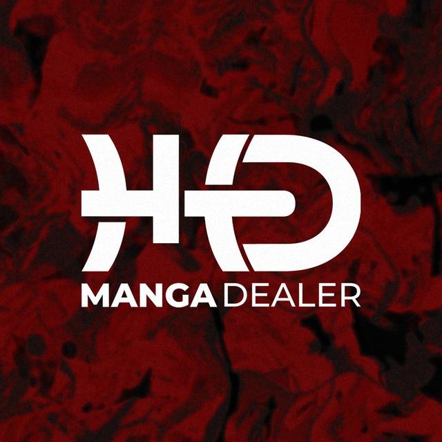 Manga Dealer 📚