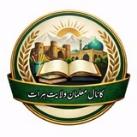 معلمان ولایت هرات ( افغانستان )