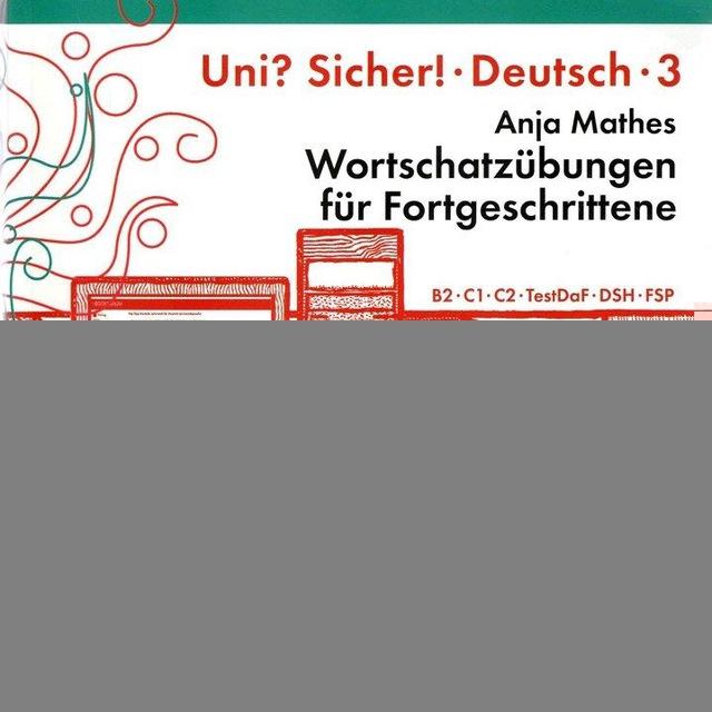 UniSicher3
