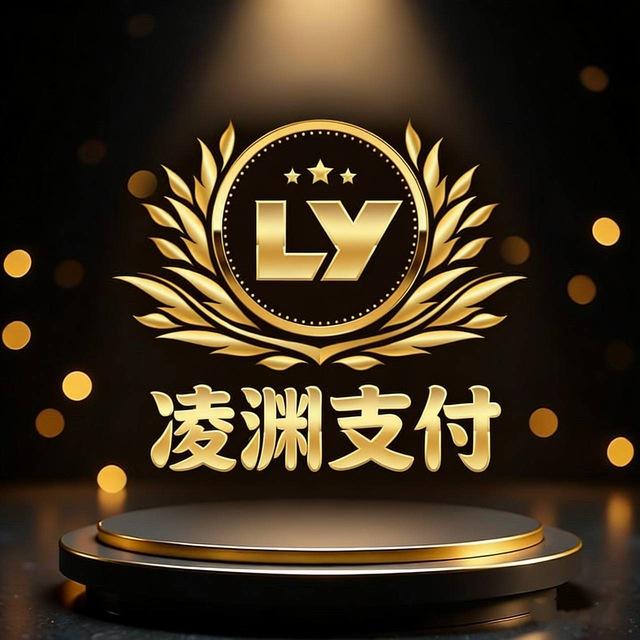 村书记通知频道