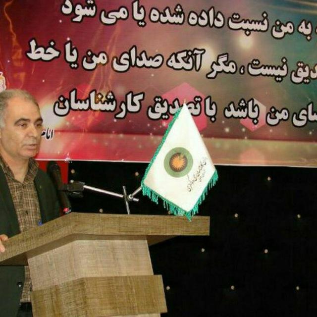 بهتر است بدانیم