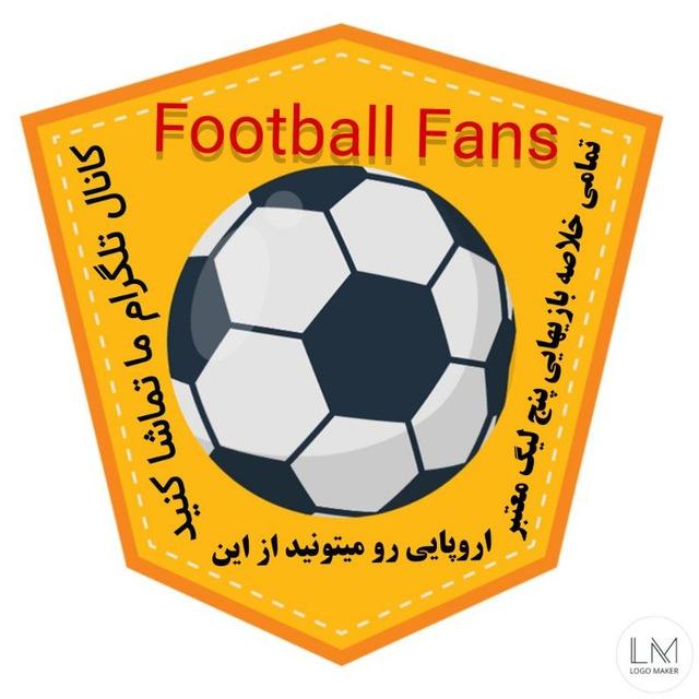 Football Fans