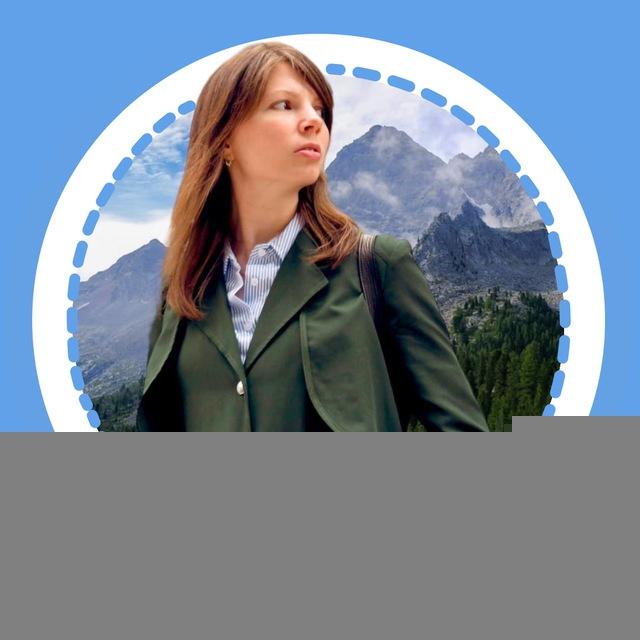 Лена и ее Австрия