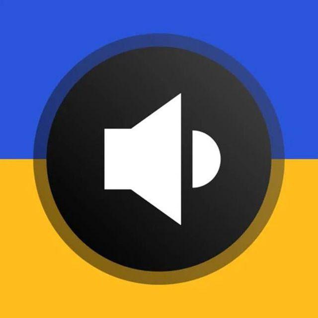 ТРИВОГА ТЕРНОПІЛЬ
