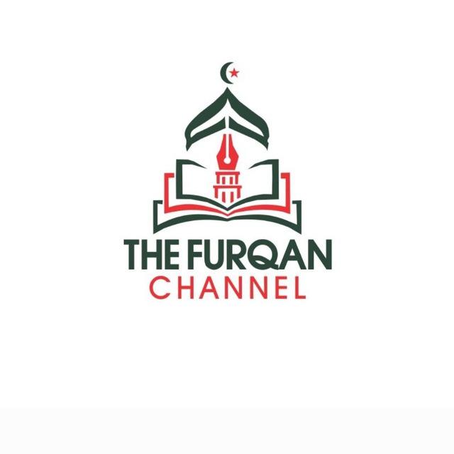 The Furqan Channel