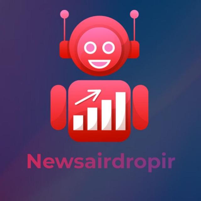 Newsairdropir