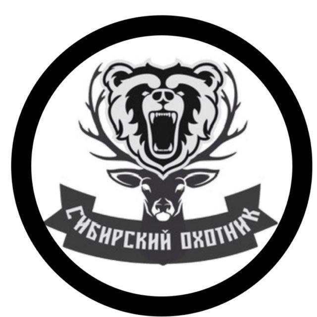 Сибирский Охотник🦮