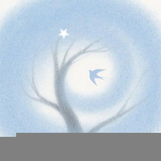Crystal |بلّور