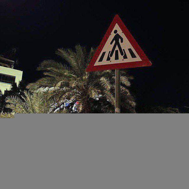 ومن يـــدري ؟!