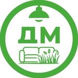 ДИЗАЙН МЕБЕЛЬ| сеть мебельных салонов