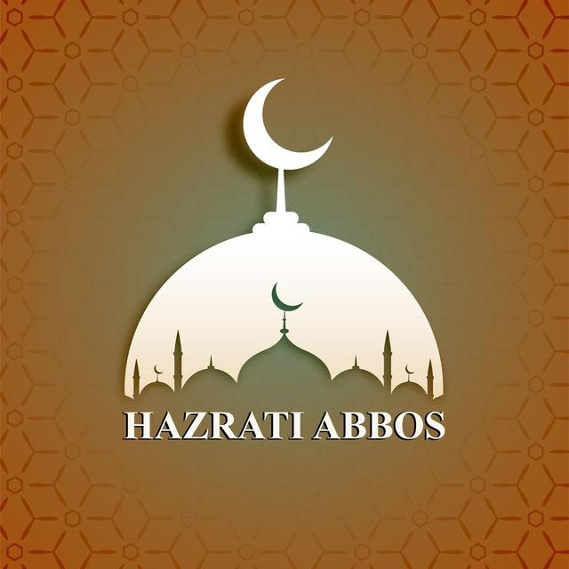 Ҳазрати Aббос | Намоз вақтлари