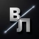 Вечерний Луганск
