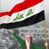 آهنگ عربی