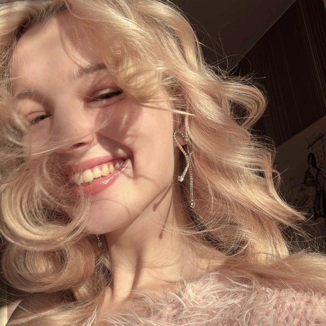Ах, Алина 🎀
