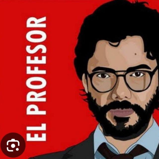 EL Professor 🍀 Sala FREE 🍀 O.B