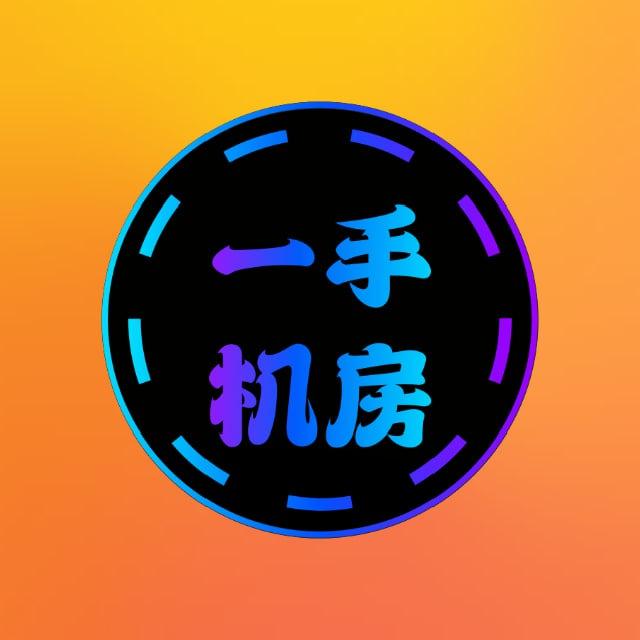 FB💰TG💰TK💰IG💰threads💰谷歌💰微信🪐