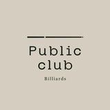 Public club Billiards – бильярдный клуб в Екатеринбурге