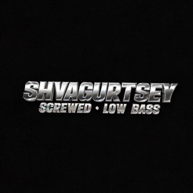 Low Bass by Shvagurtsev (Автозвук)