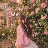 ڕێکلام