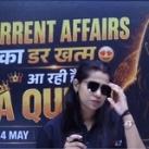 Current Affairs by Krati