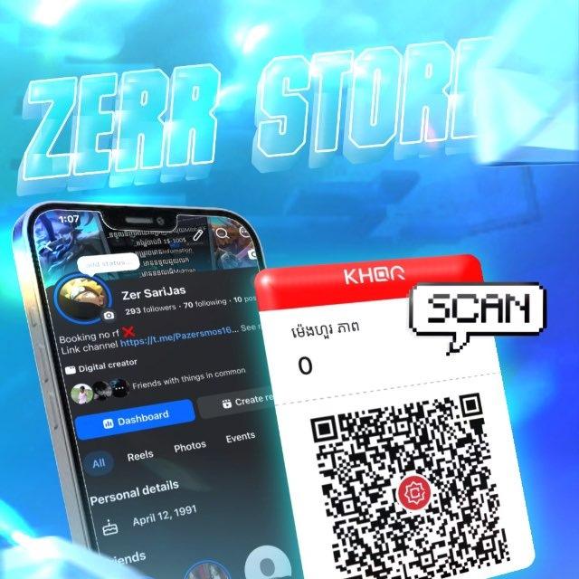 𝙕𝙀𝙍 𝙎𝙏𝙊𝙍𝙀