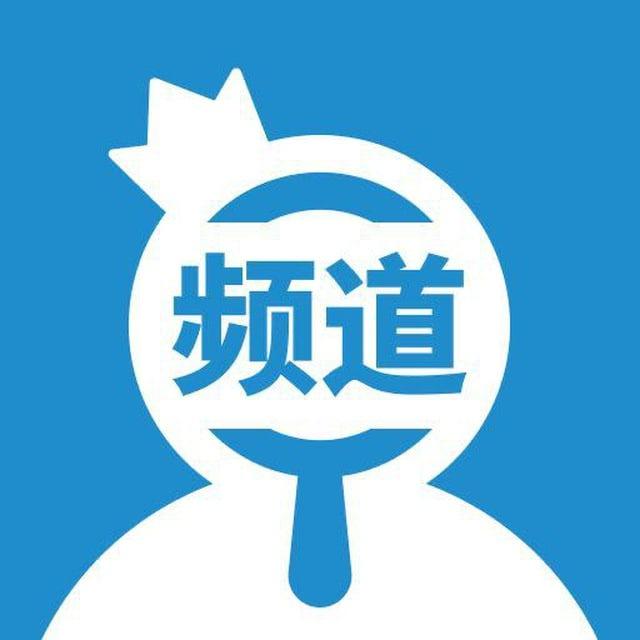 关键词监听-监听助手-监听工具