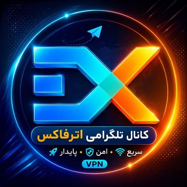 اترفاکس | 𝗘𝘁𝗵𝗲𝗿𝗙𝗼𝘅 | وی‌پی‌اِن هوشمند