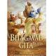 Bhagvad gita ( All in one )