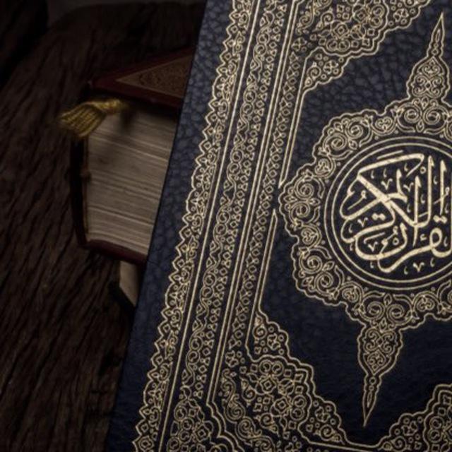 بسپاریم به خدا