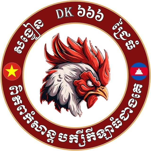 គូមាន់សង្វៀនធំៗ🐓🇰🇭🇻🇳