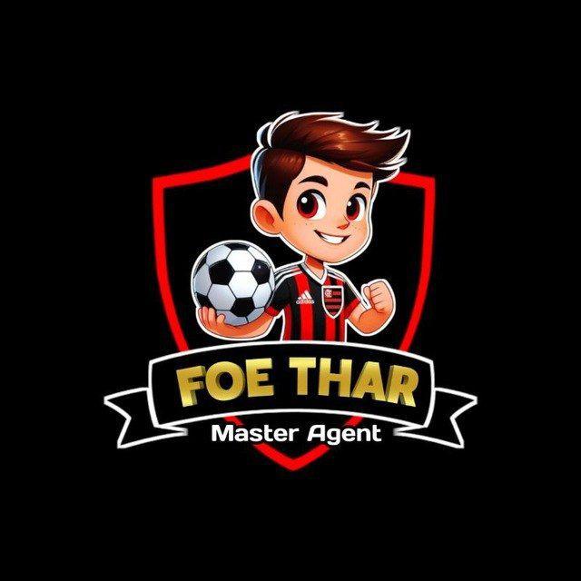 𝐅𝐨𝐞 𝐓𝐡𝐚𝐫 ( 𝐒𝐩𝐞𝐜𝐢𝐚𝐥 𝐎𝐧𝐞 𝐓𝐢𝐩𝐬 ) 🇲🇲