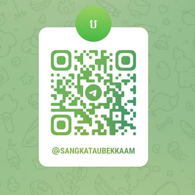 ប្រជាជនសង្កាត់អូរបែកក្អម
