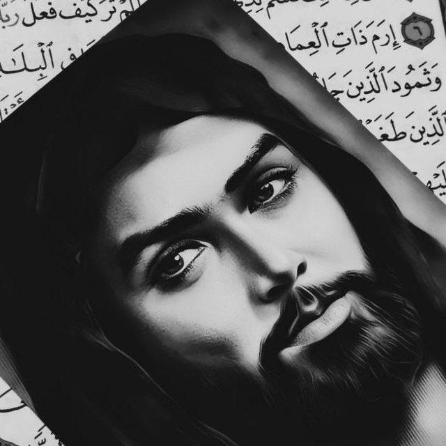 قناة عاشق أبا الفضل