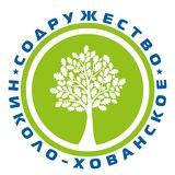 Содружество Николо-Хованское