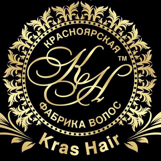 Фабрика волос КрасХаир