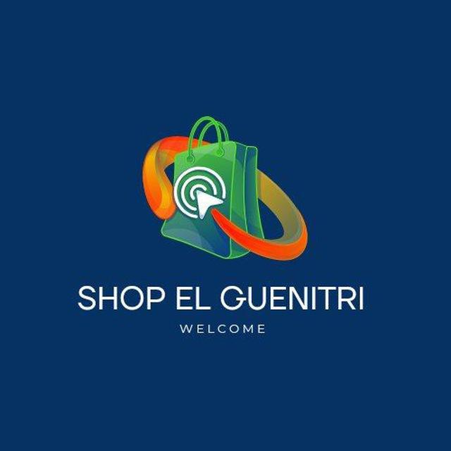 Shop EL GUENITRI